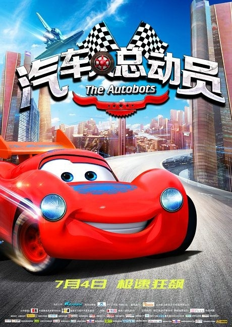 如何查询自己高中毕业证编号